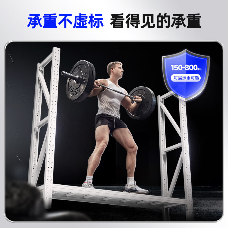 収納棚多層収納ラック超耐荷重倉庫頑丈なカーゴラックエクスプレス収納ラック家庭用鉄棚|undefined