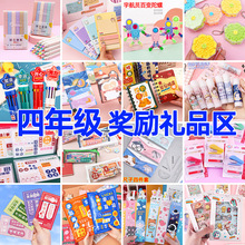 ���꼉�W������С�YƷС�W�������ľߌW����Ʒ�༉�e�փ��QС�Y��