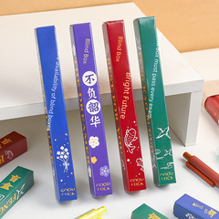 Creative Christmas Writing Supplies Blind Box Set of Five for Primary School Students - High-End Writing Supplies, Cute for Children, a Wonderful Surprise Gift