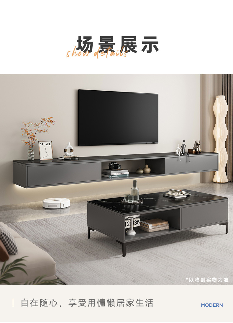 复制_岩板电视柜茶几组合轻奢简约现代客厅家用卧.jpg
