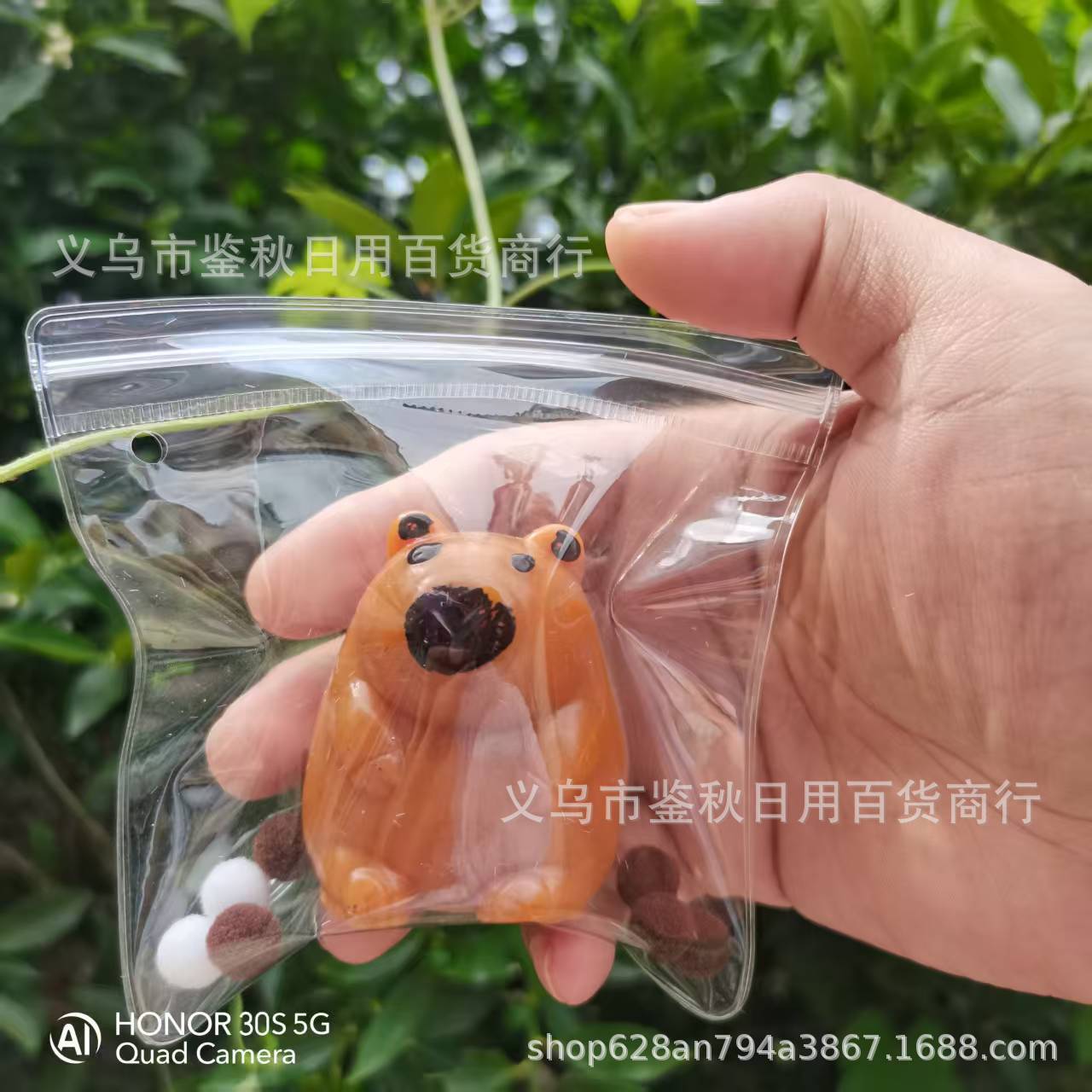 卡皮