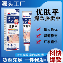 mﱾбu۸ƽȽzȲݱغͲ̼ȸ