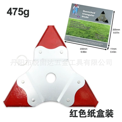 Triangular Sawtooth Lawn Mower Otbiçən başlıqları - red-triangular-serrated-lawn-mower-blade-in-carton-475g