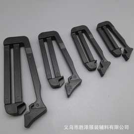 供应开口日字扣 可拆连接扣  背包挂扣作战突击包三档扣