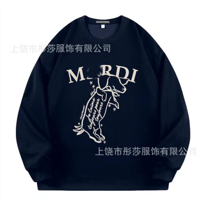 2025新款印花现货韩国潮牌Mardi卫衣女小雏菊圆领上衣一件代发|undefined