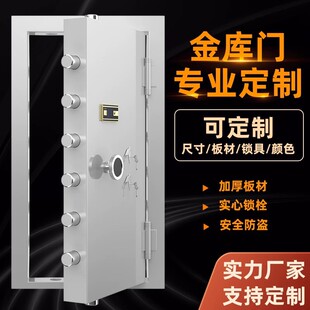 ����y�н����T�錚��䮔�а�ȫ���I�T�}�칤�S������˷����T
