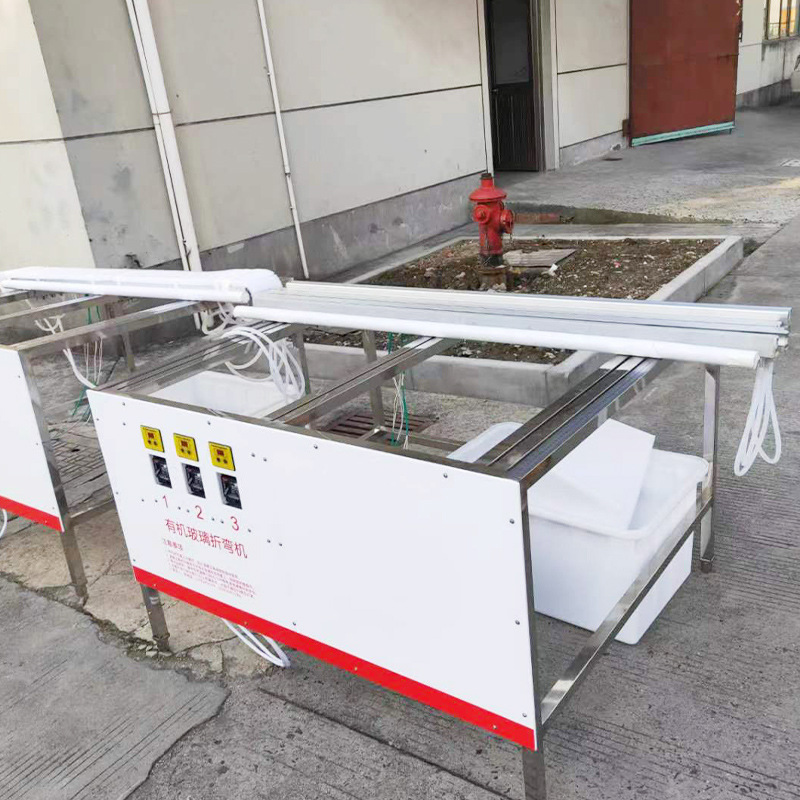 亚克力热弯机 亚克力折弯机 3管和6管供选择 亚克力有机玻璃折弯