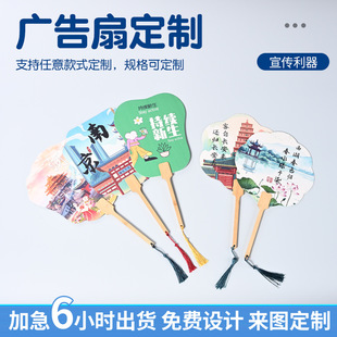 �V�����Ӷ���logo��ͨС�ȶ�������������Ӗ�F��������������ӆ��