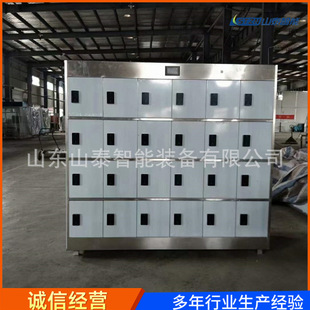 �Ԅӿ؜��zѥ��əC  �a�ؿ��� �������� ���µV�ú�ѥ�C