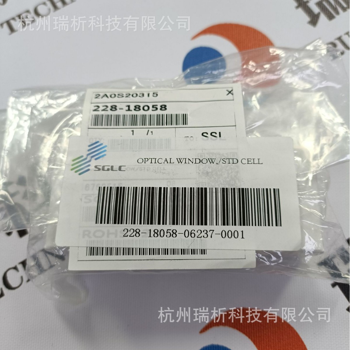 岛津228-18058镜片（全新，原包装）