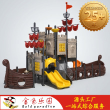 �M�����ϻ��ݺ��I�����͑���Ȥζ��ȫ�Θ��Oʩ�׃��@С�^���@�m��