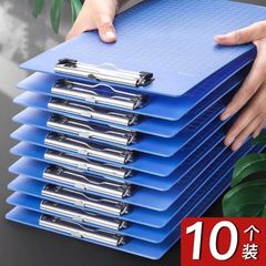 オフィスファイルクリップボード a4 ファイルクリップボード文具学生ライティングプラスチックパッドファイルクリップポイントメニューファイル