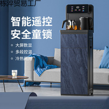 2025�¿��ˮ�C���ò�əC����ˮͰ�ߙn�k�������Z�������Ɵ��ˮ