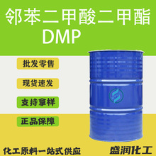 �������������֬DMP���I����������܄�  ���������������dmp
