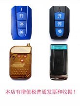 늄���s�Tͣ܇�����l�C�����U�ڗU��ͨ�_433�b����4208ztongda�o