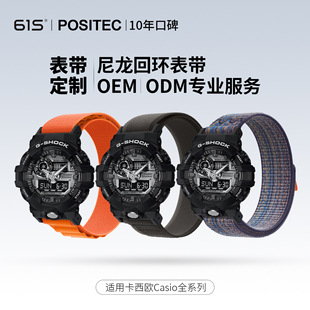 �m�ÿ�����casio�펧��ɽҰ���حh�펧G-SHOCKGA100�\�ӿ�DW-5600