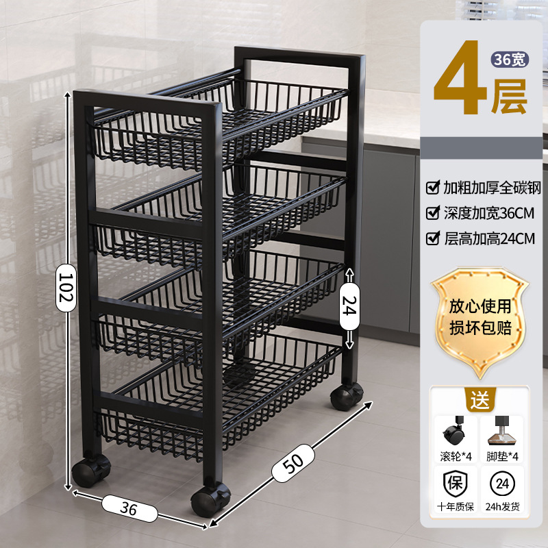 Estante multifunción de cocina estante de almacenamiento de horno microondas multicapa de piso estante de almacenamiento de vegetales de horno doméstico estante