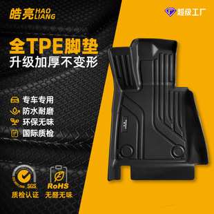 �_�|��܇����܇�|һ�w����܇�_�|܇���_̤�|܇�ȵ؉|tpe��܇�_�|