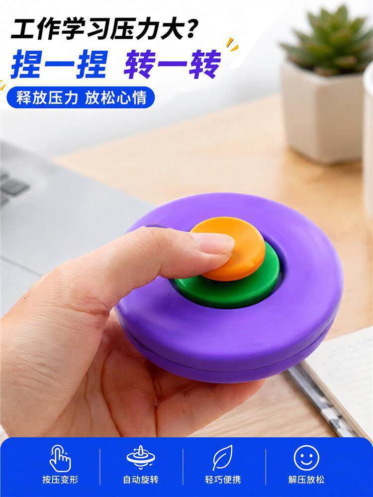 详情图片_3