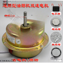 (�����)ͨ���� �����͟��C늙C �R�_ 180W ���͟��C늙C