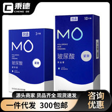 MO������o��3ֻ�b������49mm����С���Ӱ�ȫ��Ӌ����Ʒ���l