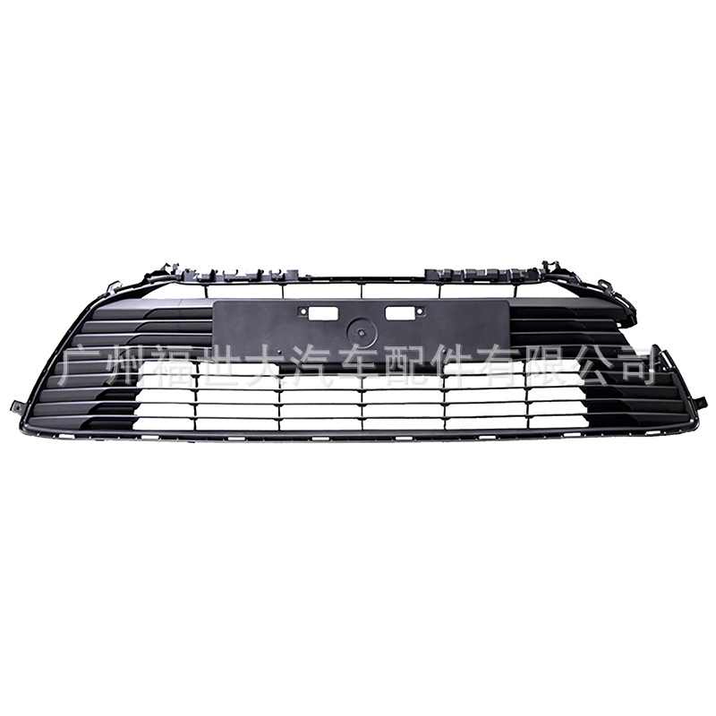 Parrilla delantera inferior con textura de cuero para Toyota Corolla sedán 2019, 53112-02B50