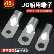 ���˼Ӻ�JG�~������a���~���~���ýӾ�������|늾��������^����