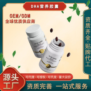 DHA�I�B�z��PQQ�z����֬���z���ᾫ�AҺ���ӹ����Qܛ�z�ҹ��S