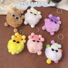С�t�������ú��֫F��żС����b�耳׿۰����������ë�q���
