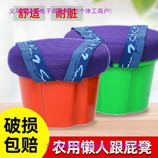 Farm Stool Portable Stool Greenhouse Lazy Stool Follower Stool Thickened Picking Stool Beachcombing Multifunctional Storage Stool