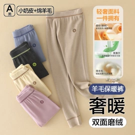 童裤;童T恤;童家居服套装