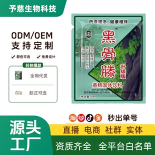 �������ֱ���ڹ�����������l���l��؛�F؛���w��ϏS��ֱ�l���l