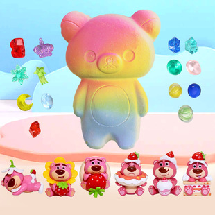 Children's Archaeological Digging Gypsum Toy Strawberry Bear New Blind Box Digging Treasure Knocking Stone Boys and Girls DIY