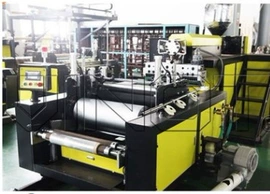 塑料制袋机;制袋机;纸成型机械