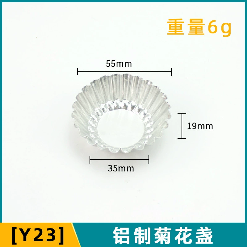 Y23 хризантемы с кружевным алюминиевым яичным пирогом в форме торта Димсам торт подковы для волос