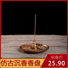 �¹���t�~����̴��P��t��P����ɏ�����㾀��t�������