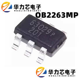 OB2263原装昂宝OB2263MPSOT23-6 AC-DC开关电源PWM电流控制芯片IC