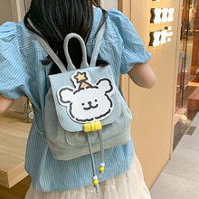 卡通牛仔布翻盖双肩包韩系清新个性学院风包包高颜值外出旅行书包