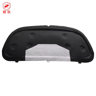 Insulation Cotton Car Lining, Car sound-absorbing cotton