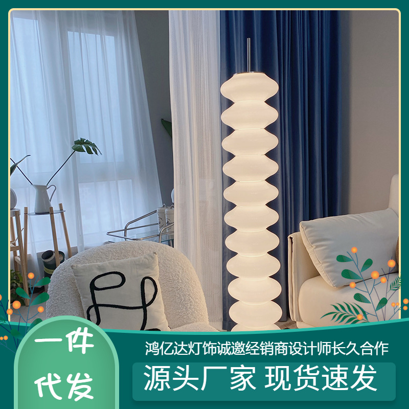 Design floor lamp for living room for bedroom