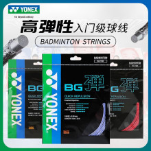 ������ë��BGT(BGTCR)�߷�����������ë���ľ���ɫ���x[118749]