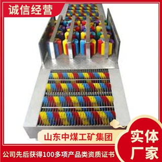 起批规格矿用刷靴机 刷靴机供应商  矿用刷靴机 