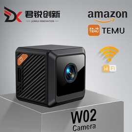 新品W02跨境爆款高清无线WiFi摄像头方块相机安防夜视1080P监控