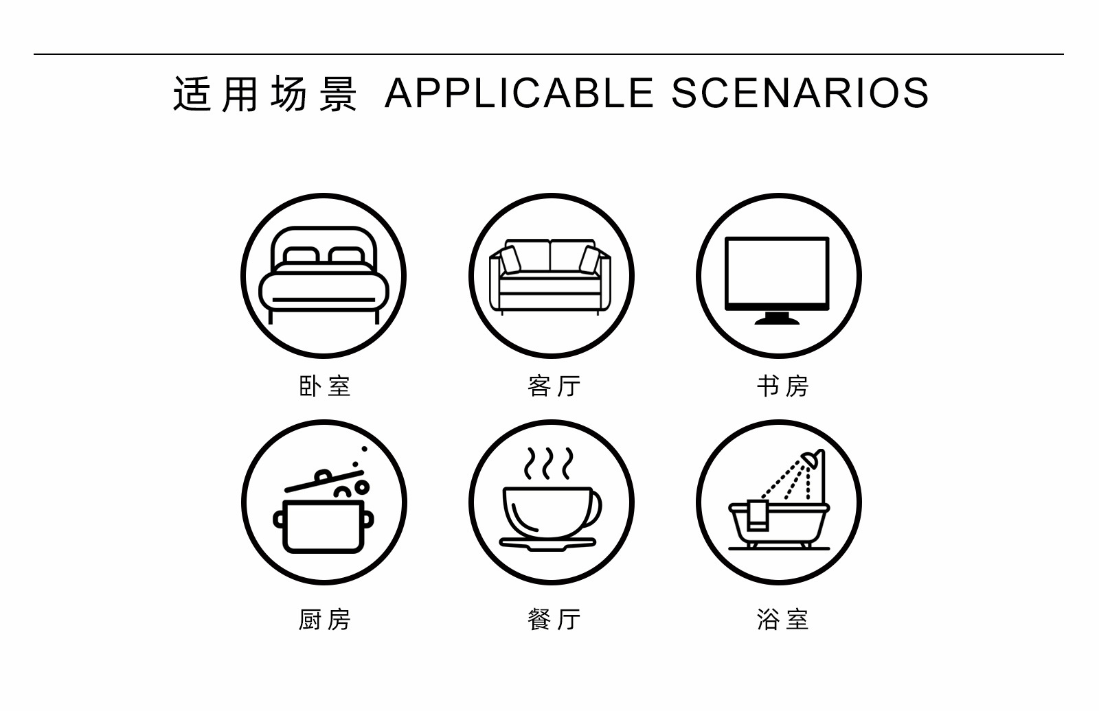 药妆风80g详情_11
