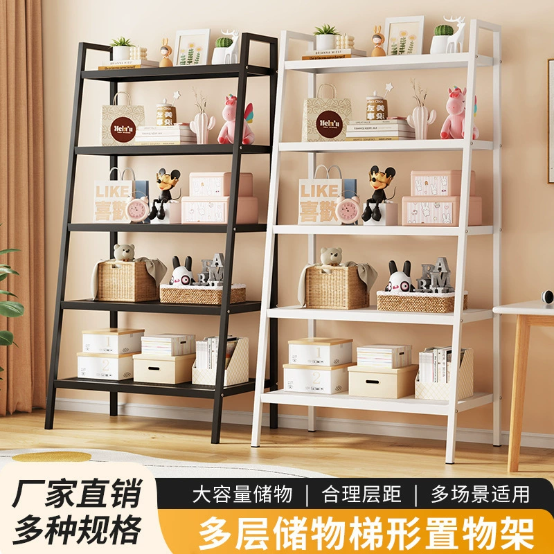 Floor-standing bathroom storage rack trapezoidal storage rack balcony bedroom storage rack dormitory living room multi-layer iron rack