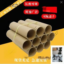 ���ļ�Ͳ���ܕ������S�N���ֹ�diy����Ͳ���Ĺ�Ͳо���b����С