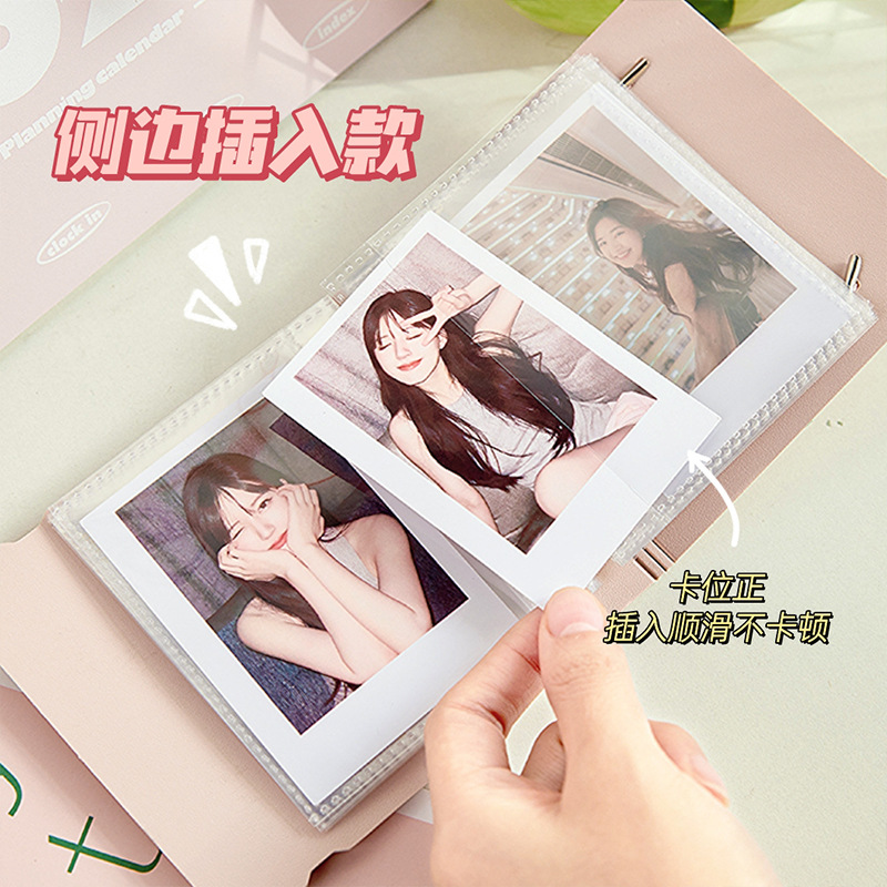 簡博迷你卡冊一宮格拍立得相冊人生照片相冊粉色少女感活頁收納本