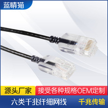 ���ǧ�׼��~�����W��cat6�҃ȸ���������X�p�g����Ʒ�W�j�����S