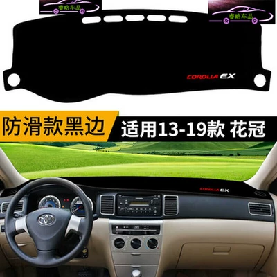 Suitable for 20-25 Models Günəş əleyhinə siperlik - 13-19-corolla-red-edge-anti-slip-bottom-2011-2012-2013-models