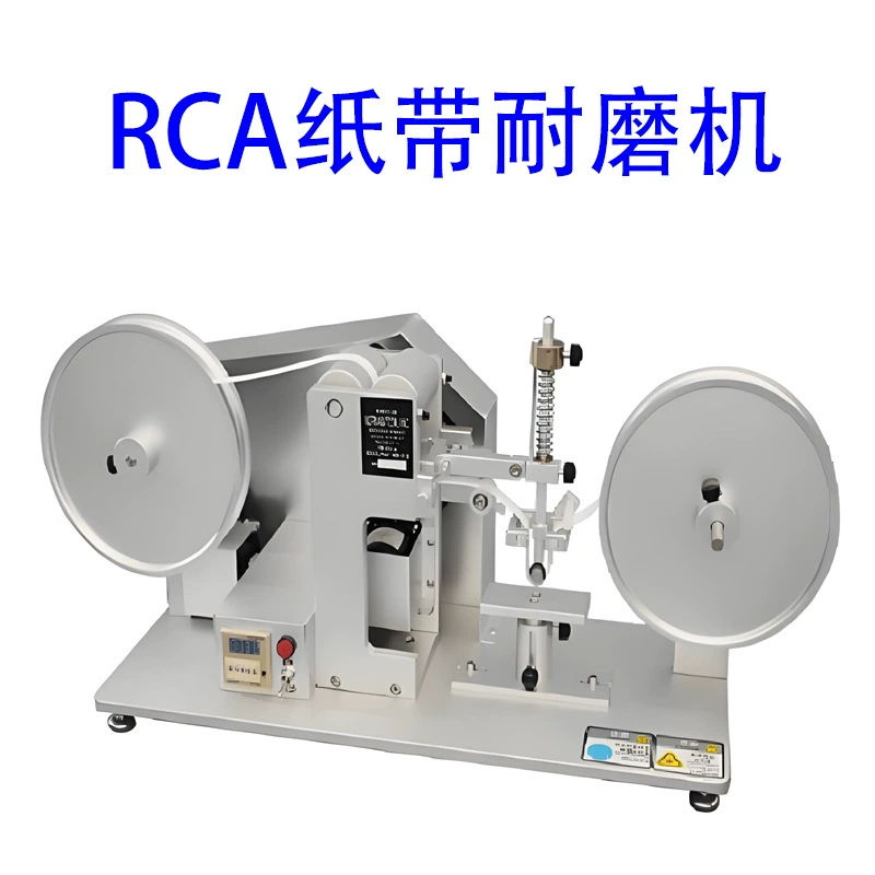 Проверка на износостойкость для маркировки износостойкой машины IEC60730 Jiangsu RCA бумажная лента для испытания на износостойкость